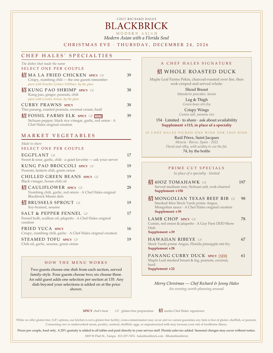 Christmas Eve dinner menu, page two
